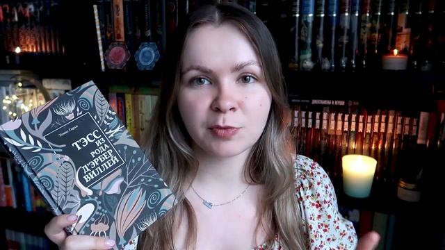 ❓ ЧТО ПОЧИТАТЬ ЭТИМ ЛЕТОМ || ТОП 5 КНИГ ? смотреть онлайн