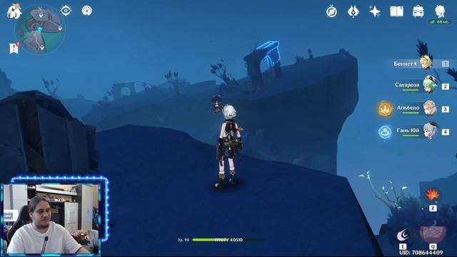 МЕСТОПОЛОЖЕНИЕ ВСЕХ ЗНАК - КЛЮЧ И ОБЛАСТЬ ПЕЧАТИ 1,2,3,4,5 ГДЕ НАЙТИ ГАЙД | GENSHIN IMPACT 2.4 смотреть онлайн