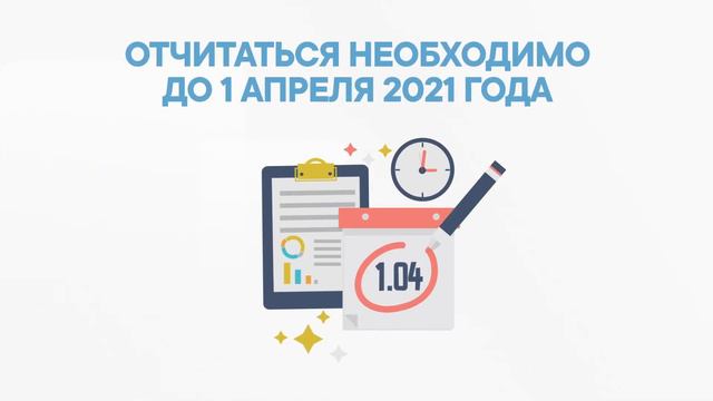 Сплошное наблюдение за деятельностью бизнеса субъектов малого и среднего предпринимательства смотреть онлайн