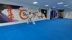 ура Пинан соно сан (форма под счёт)