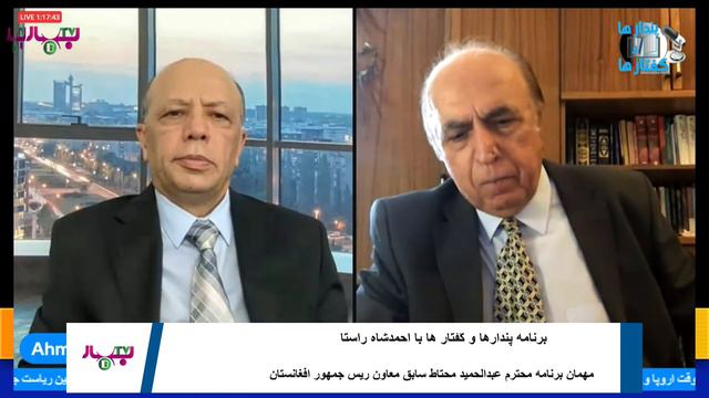Abdul Hamid Muhtat مصاحبه با عبدالحميد محتاط در مورد راز هاي پنهان وخاطرات از كودتاي ٢٦ سرطان смотреть онлайн