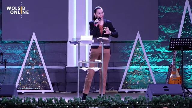 Воскресное Богослужение/23.01.2022/Год Писания/Сергей Черепанов/1-е послание Иоанна 3-4 глава смотреть онлайн