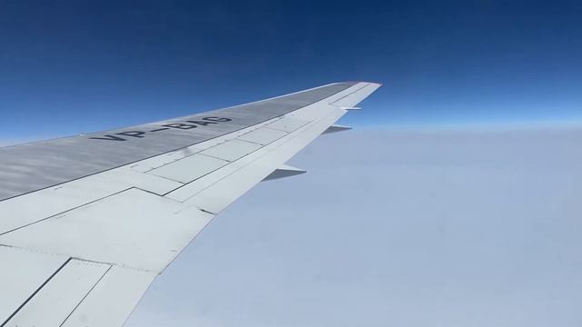 Перелёт по маршруту Москва-Сочи на Boeing-767-200 «Виктор Черномырдин» (АК UTair)
