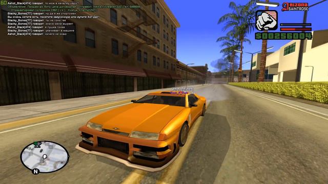 5 ПРИВАТНЫХ НЕ ЧИТЕРСКИХ КЛЕО НАПИСАННЫХ МНОЮ ДЛЯ GTA SAMP ARIZONA RP смотреть онлайн