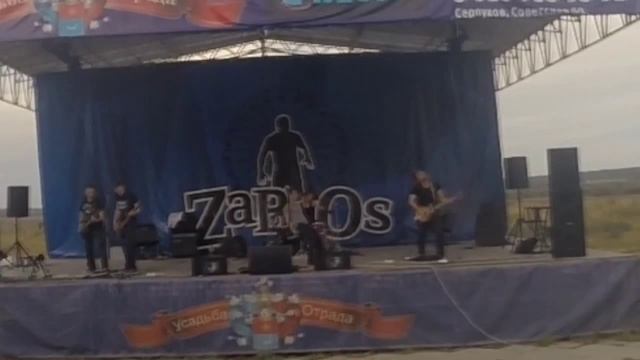 МАРС - Настоящий Мир. Фестиваль Zabros, усадьба Отрада, Калужская область. 28/08/2015. смотреть онлайн