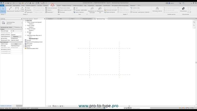 Revit - 2D узлы