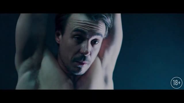 Адский ад — Русский трейлер 2 (2021) смотреть онлайн