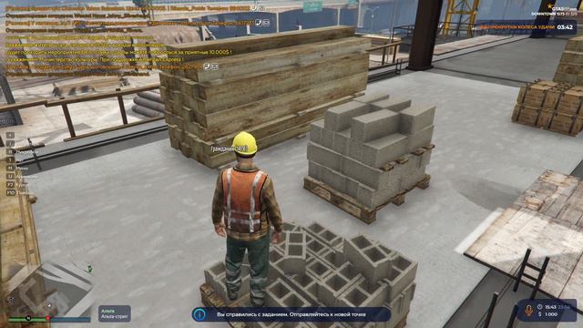 GTA 5 RP Кооператив - Как Быстро Заработать Много Денег на Сервере в ГТА 5 РП #1