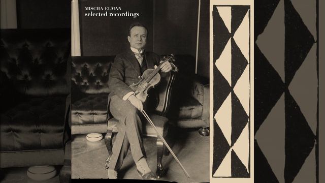 Valse Sentimentale смотреть онлайн