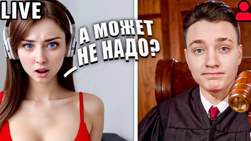 АВТОР ВИДЕО ДОМЕР| Эта Стримерша СНОВА спалилась с ЧИТАМИ в Прямом Эфире.. смотреть онлайн