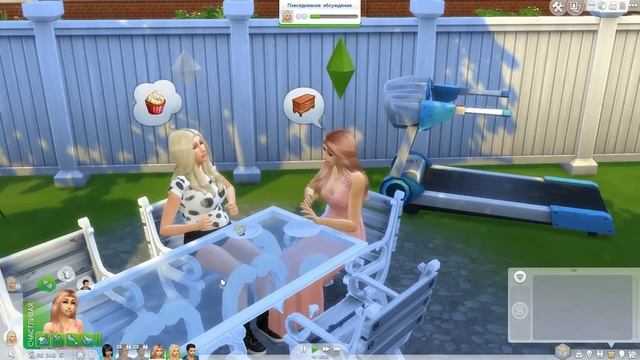 The Sims 4 На работу: #29 "Рожаем в больнице!" смотреть онлайн