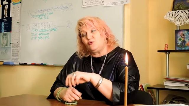 Психогенетика - Практика работы с родовыми проблемами. смотреть онлайн