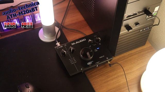 【audio-technica ATH-M20xBT】『ス～』と心に染みる音色…これは良い！ смотреть онлайн