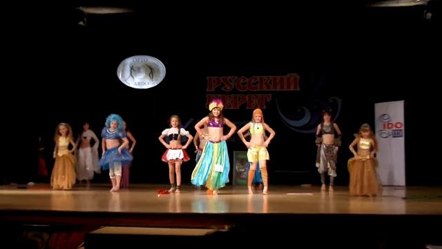 1214 Сказочные герои смотреть онлайн