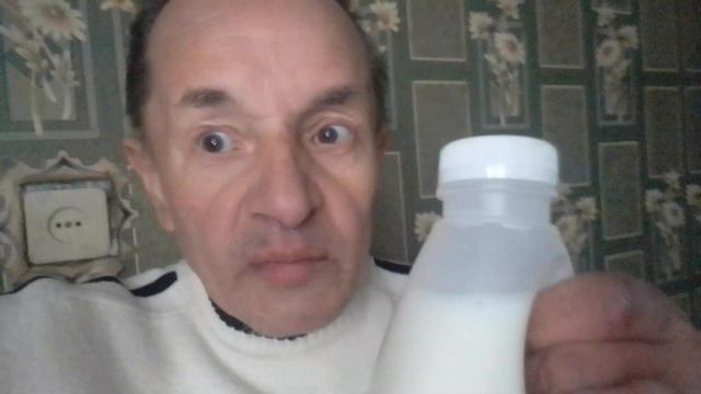 Кривой Рог Суржик смотреть онлайн