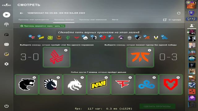 Пикем на мажор этап легенд I IEM Rio Major 2022 I смотреть онлайн