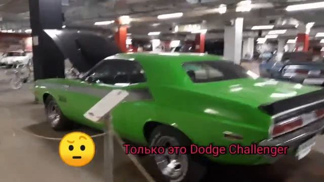 Музей ретро автомобилей RetroCarsShow смотреть онлайн