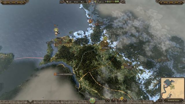 Total War Atilla за Франков № 2 Кругом враги!!