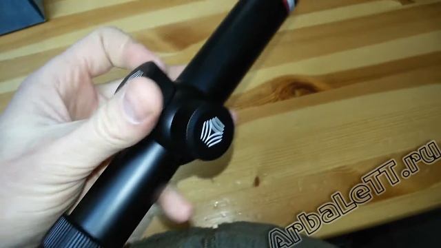 Прицел ВОМЗ Пилад PV 1 7x25 смотреть онлайн