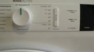 Стиральная машина Gorenje wp60s3.