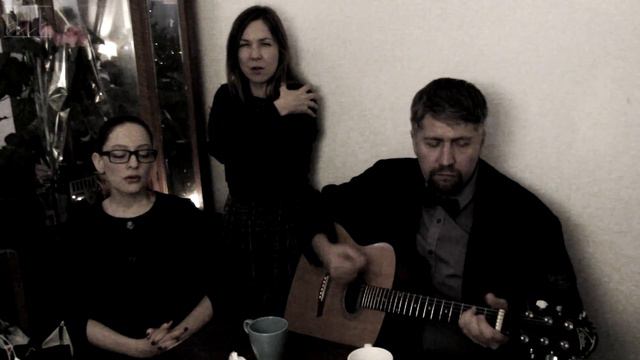 ВИА "Зигмунд Фрейд" New Year Tea в Циферблате. "Плохая погода" смотреть онлайн