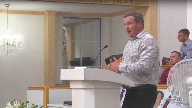 19 августа 2024 (вечер) / Преображение Господне / Церковь Спасение смотреть онлайн