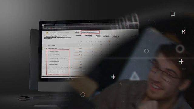 Разработка сайтов смотреть онлайн