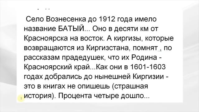 Потерянные катастрофы средних веков. Мега вулканы. Выход подземных вод смотреть онлайн