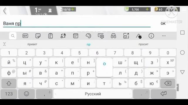 Обзор игры PetrolHead! смотреть онлайн