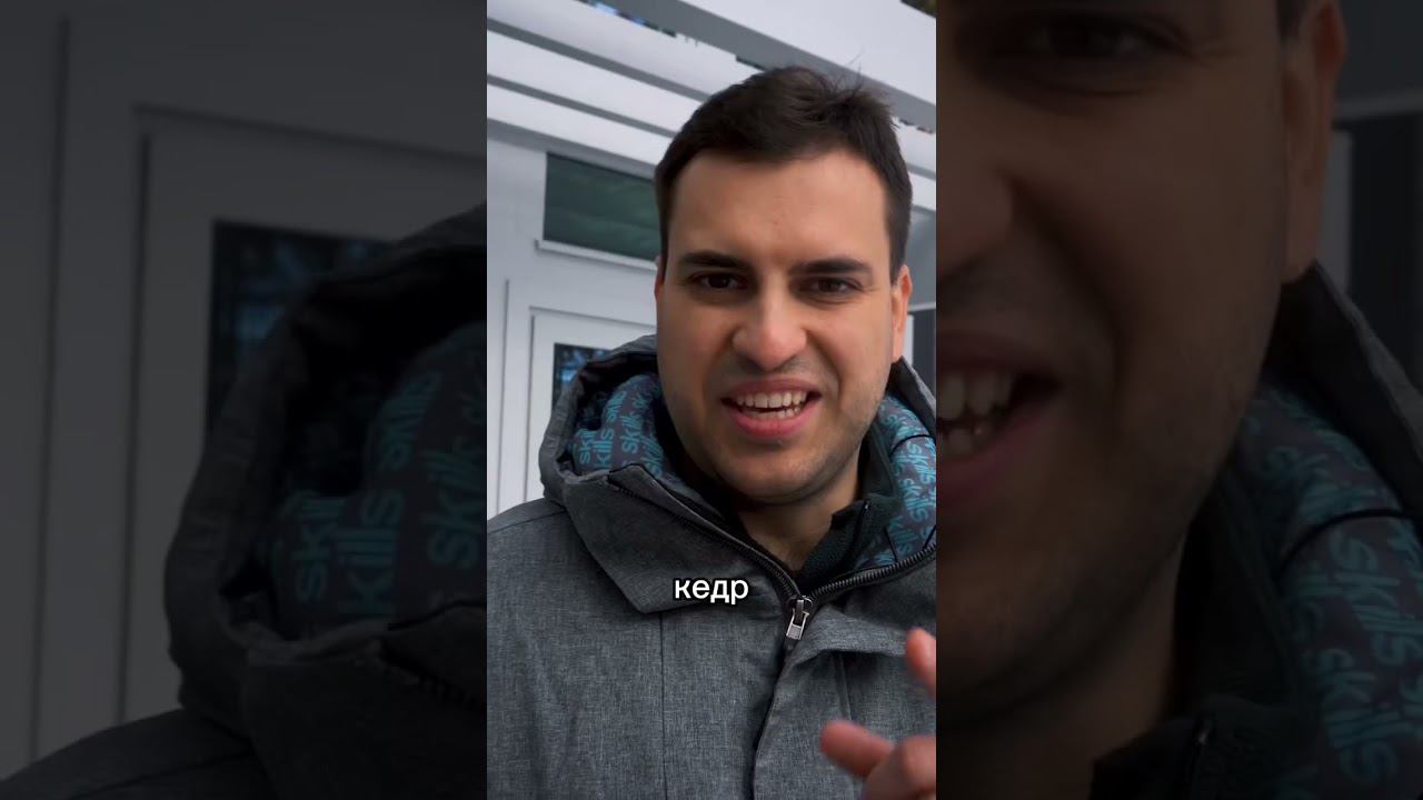 Какой брус выбрать для фахверка? #брус #дом #коттедж #стройка #строительство #стройкадома #фахверк смотреть онлайн