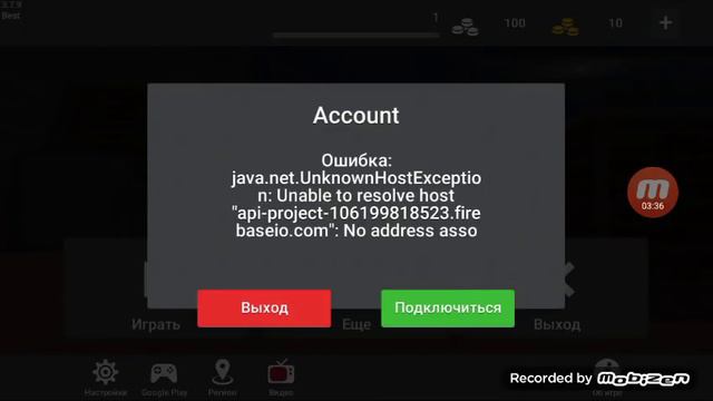 Как получить керамбит,или другой секретный нож в игре Block Strike!!! 100% работает!! смотреть онлайн
