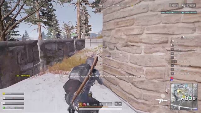 PUBG Lite - Снова в деле - Live (ПУБГ ЛАЙТ, PUBG LITE, ПАБГ ЛАЙТ)