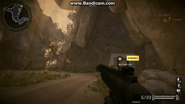 WARFACE Красота графики смотреть онлайн