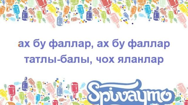 Фалджы [Русская транслитерация] смотреть онлайн