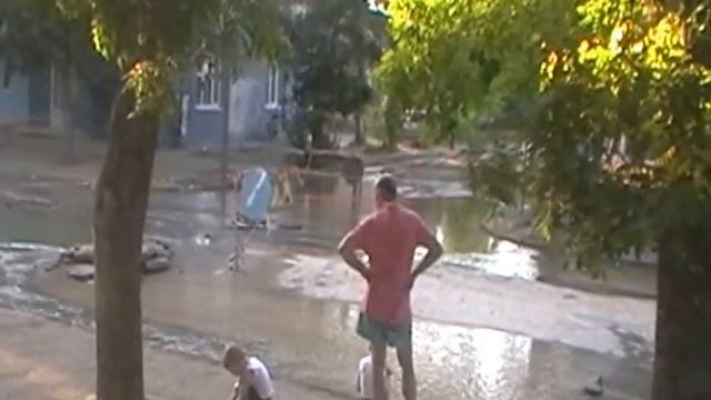 Евпатория с водой смотреть онлайн