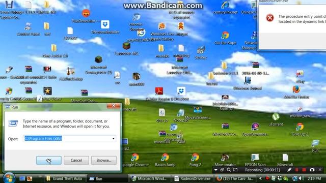 C:\Program Files (x86) смотреть онлайн