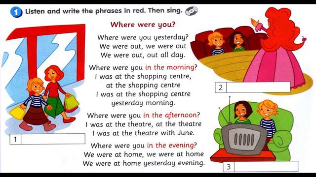 Get Smart Plus 3 - Unit 8 Where were you yesterday? - Page 75 смотреть онлайн