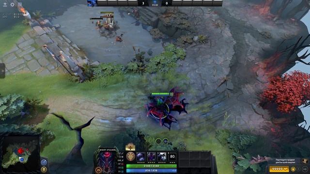 НОВЫЙ ПАТЧ 7.06E Dota 2 смотреть онлайн