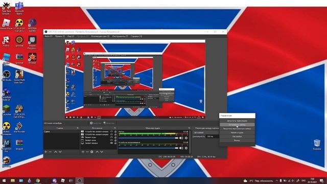 Эл. почту удалили вместе с акком смотреть онлайн
