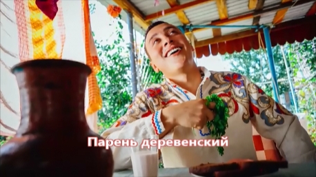 Мурат Тхагалегов - Парень деревенский NEW 2018