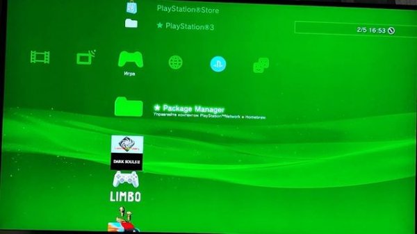 WebMAN MOD Ps3 cfw Hen 4.90