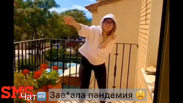 Плачу на техно. День рождения Юс смотреть онлайн
