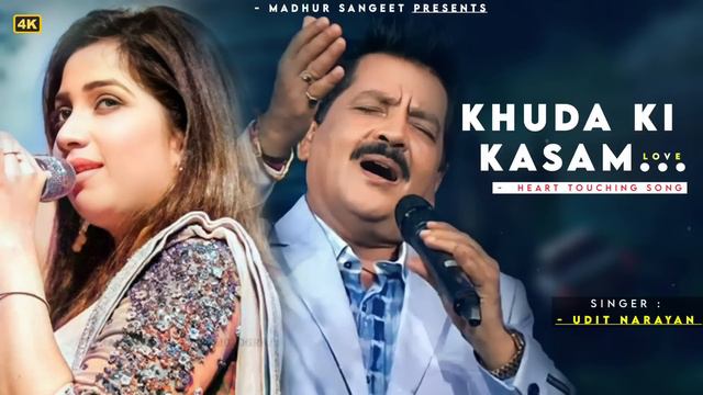 Bahut Pyar Aaya Hai Tumpe - Udit Narayan, Shreya Ghoshal | Nadeem Shravan | Khuda Ki Kasam смотреть онлайн