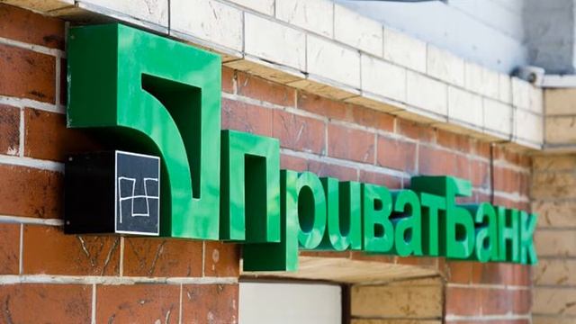 В Приват24 появилась новая функция, которая упростит жизнь: как ею пользоваться. смотреть онлайн
