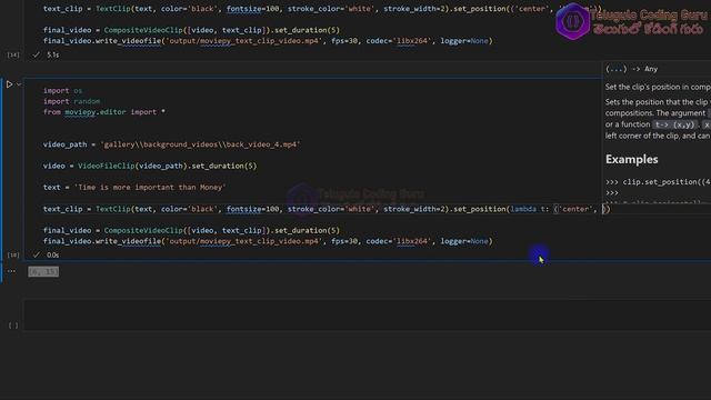 Mastering TextClip in MoviePy | Adding Dynamic Text to Videos తెలుగు లో | #moviepy #python #video смотреть онлайн