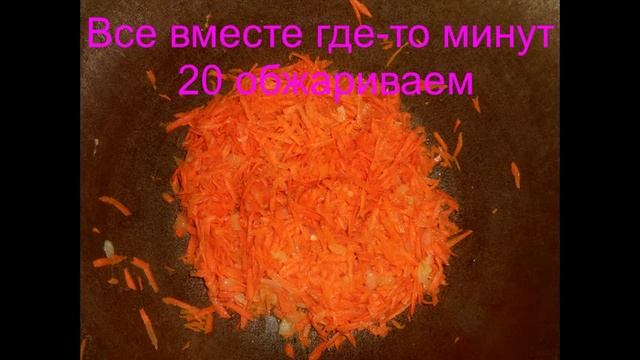 Вкусненькая и Простая Рисовая Каша смотреть онлайн