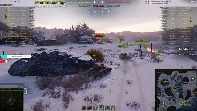 M54 Renegade ? ? #wot [World of Tanks] смотреть онлайн