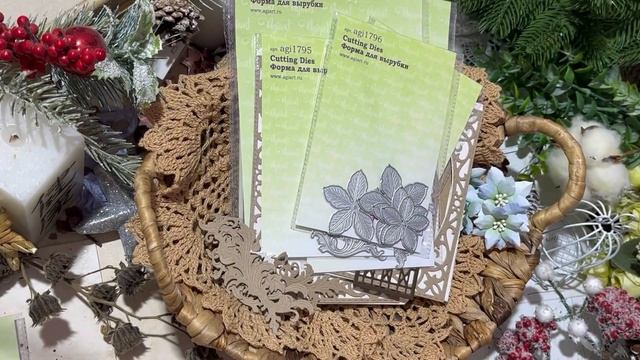 Обзор декабрьского релиза от Ольги Косициной