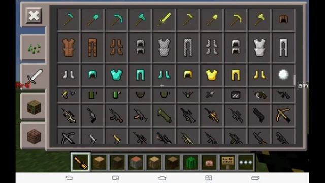 Мод DesnoGuns на майнкрафт 0.12.1 смотреть онлайн