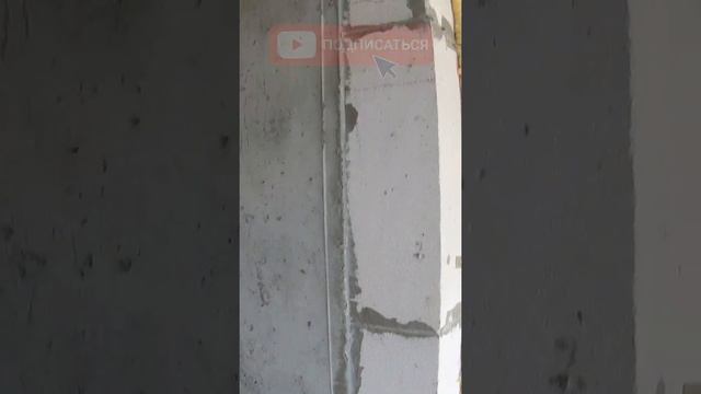 Зачем грунтовать стены? смотреть онлайн